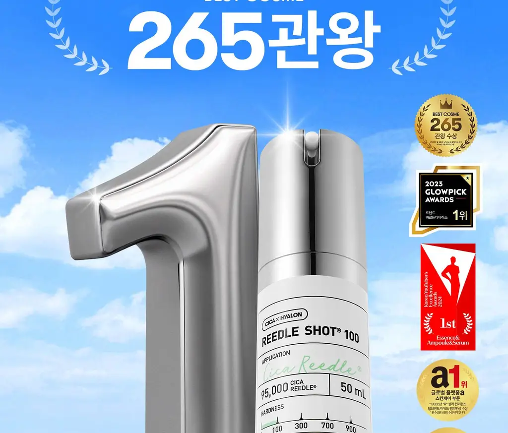 [4천만돌파/모공] VT 리들샷 100 에센스50ml 기획 (+리들샷300 1ml*3개+PDRN에센스1.5ml*3ea) 상세페이지 4